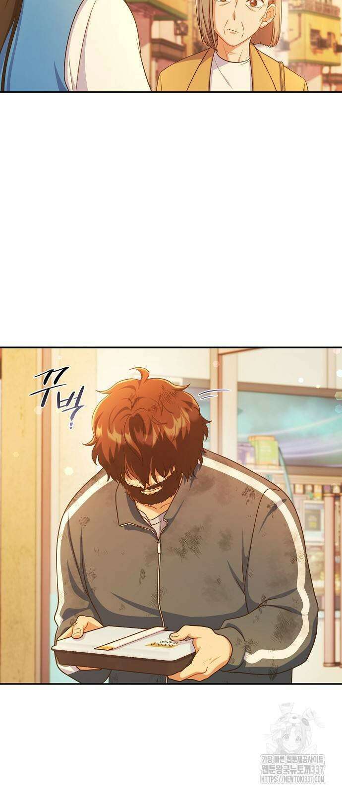 불편한 편의점 8화 8