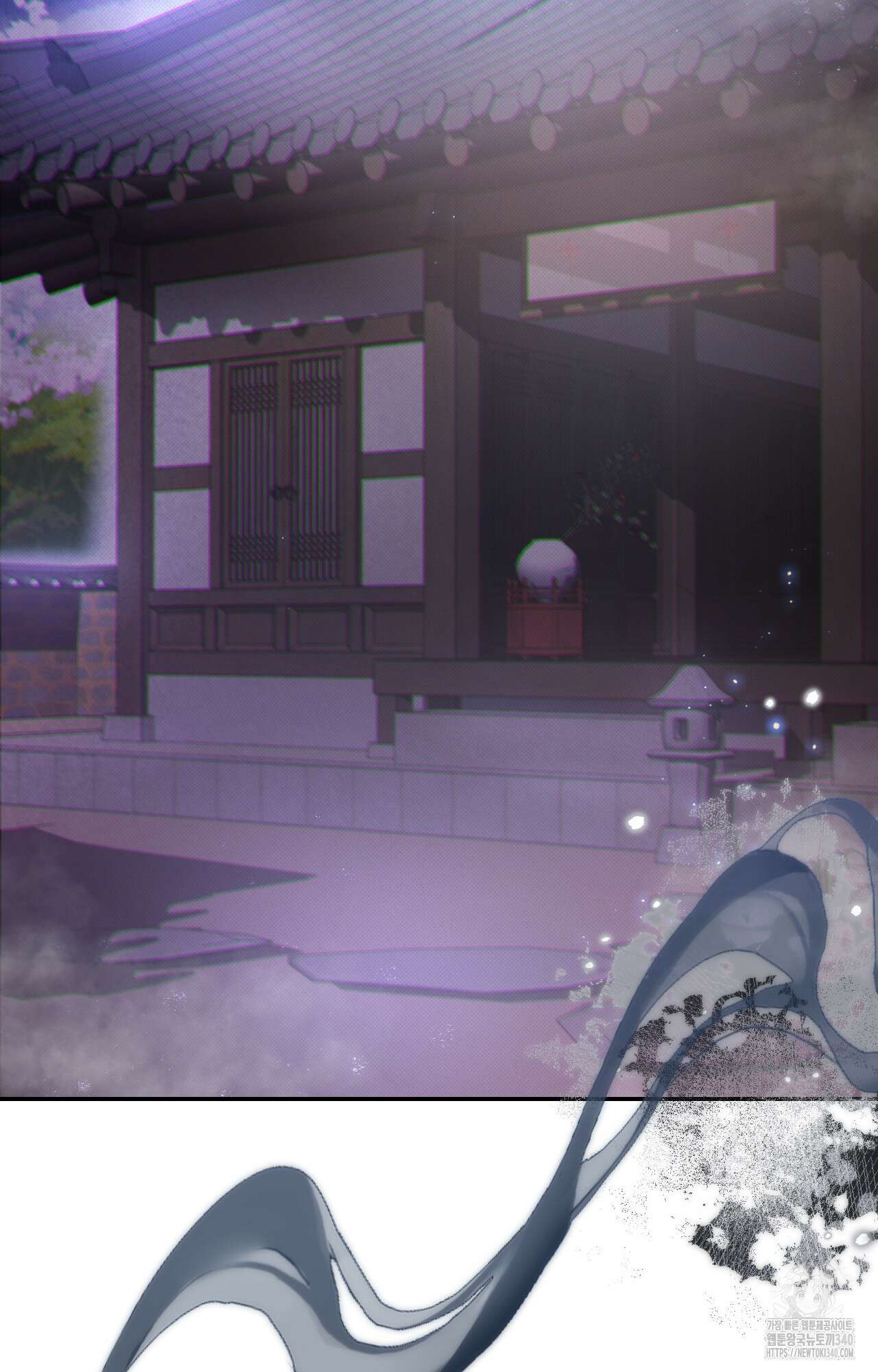 하는 중전 31화 2