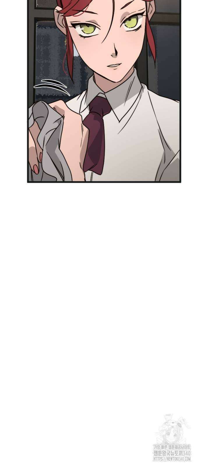 마피아 내니 8화 59