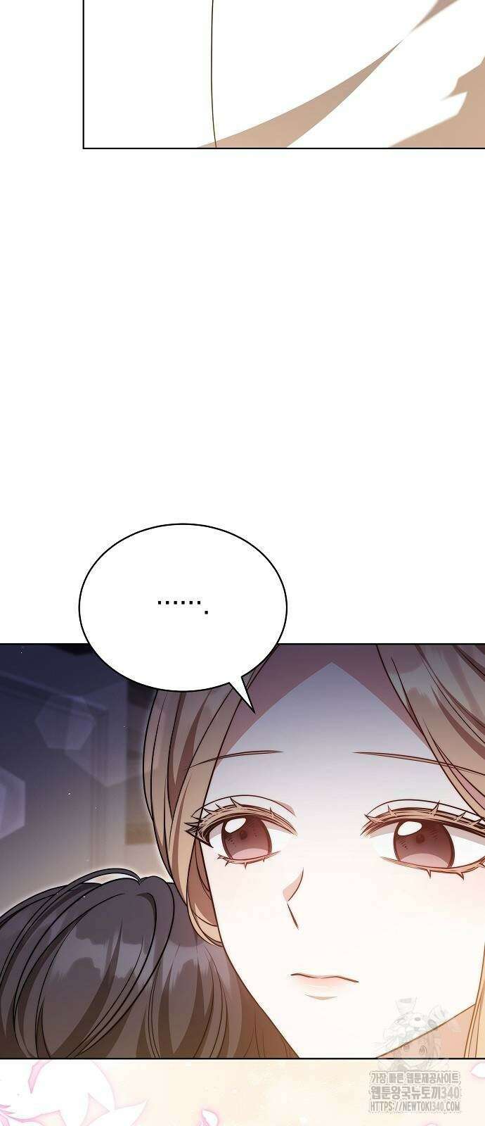 멜팅 슬로우 38화 7