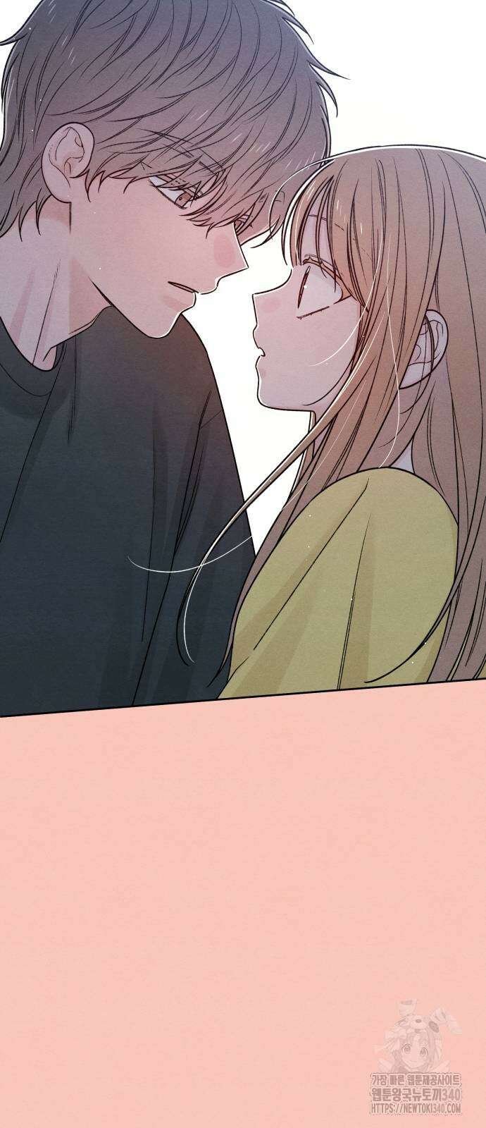 청춘계시록 76화 51