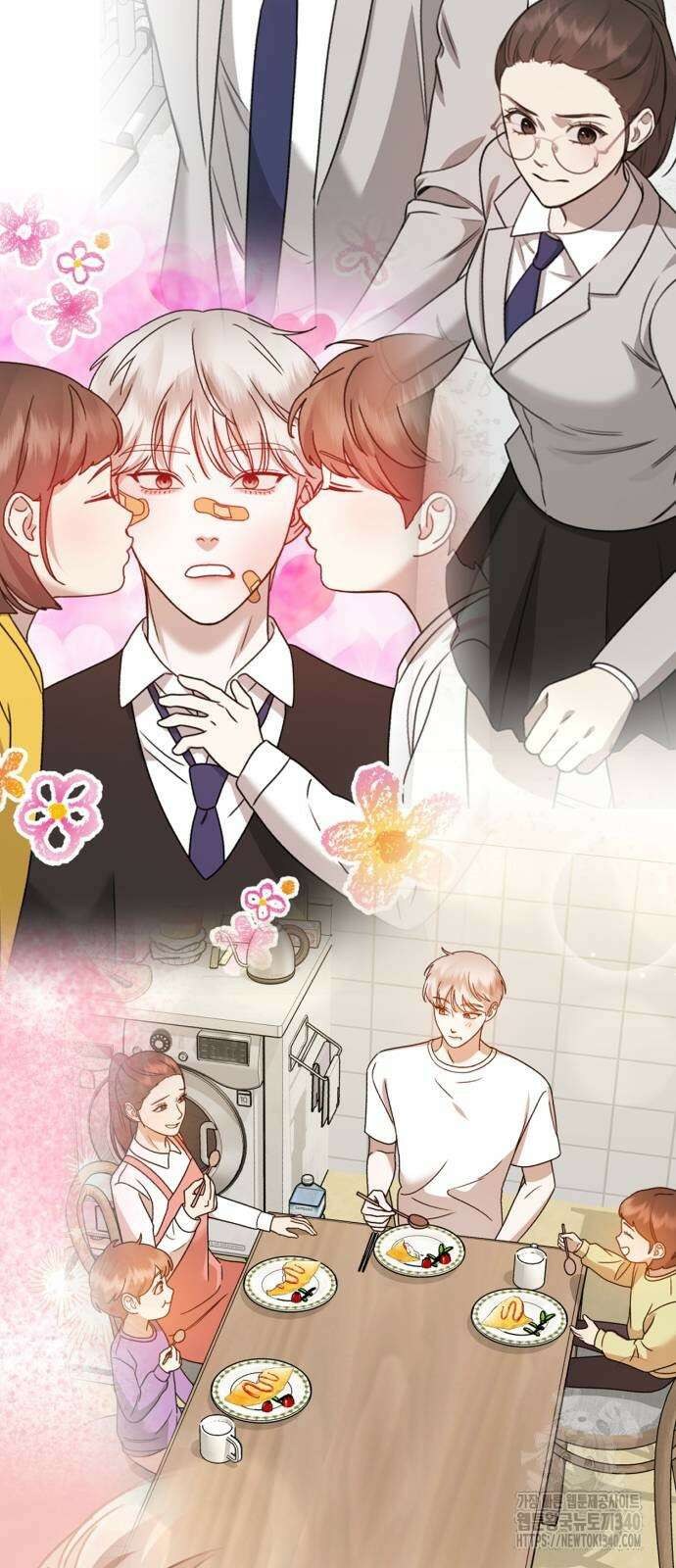 神장산범 마지막화 9