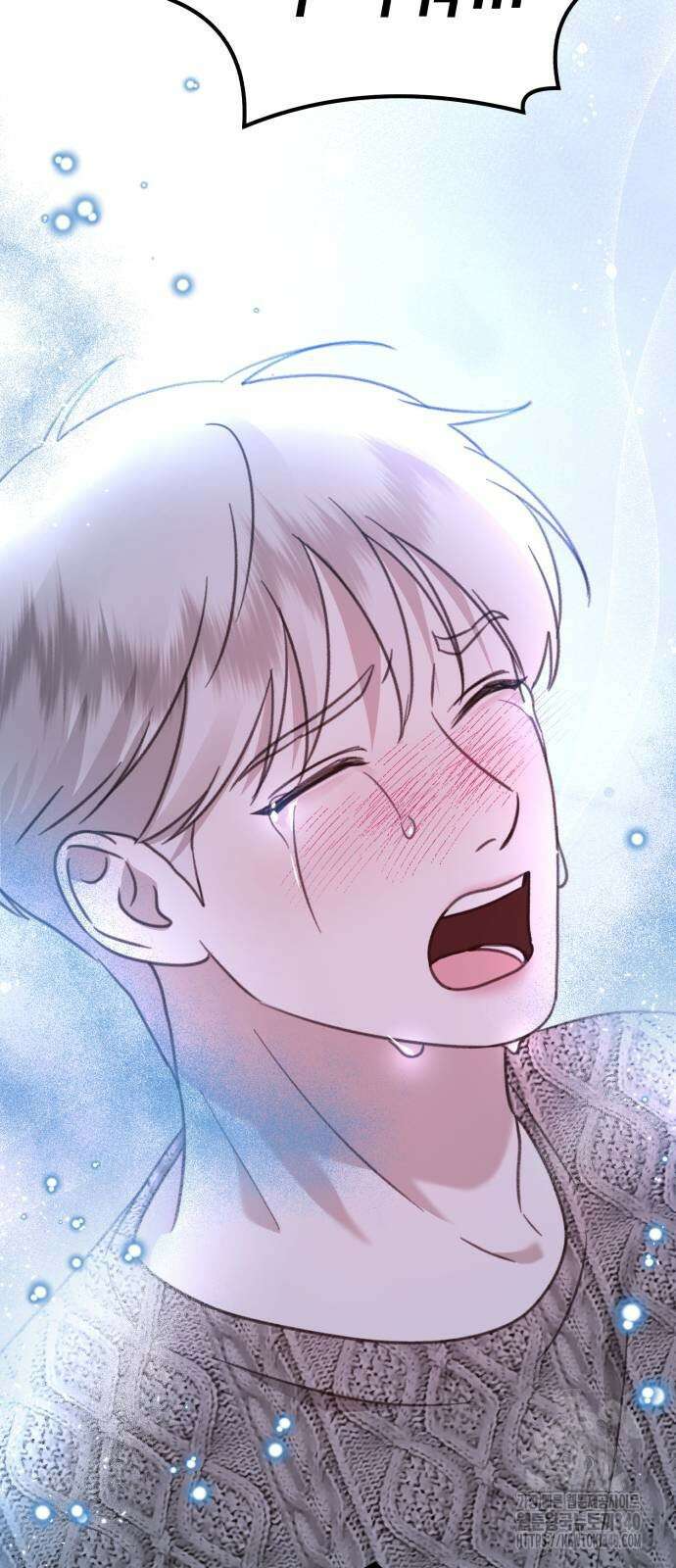 神장산범 마지막화 12