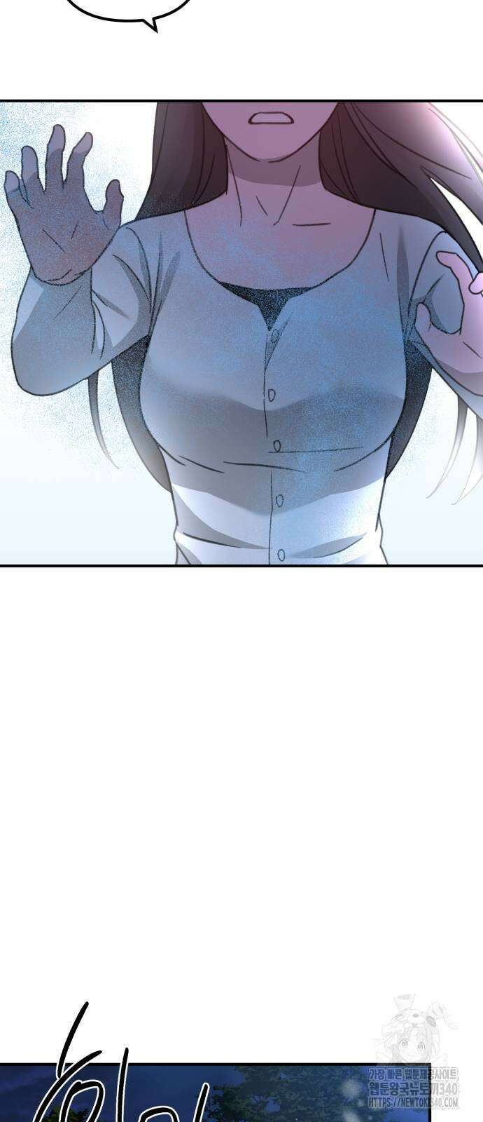 神장산범 마지막화 28