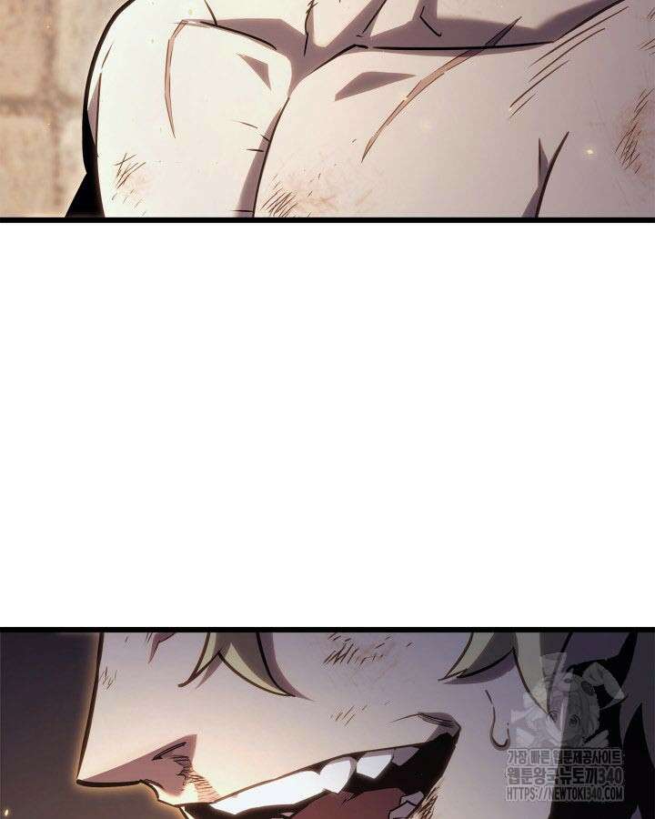 백작가 막내아들은 플레이어 60화 14