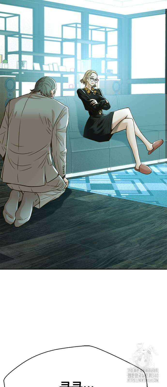 판사 이한영 174화 55