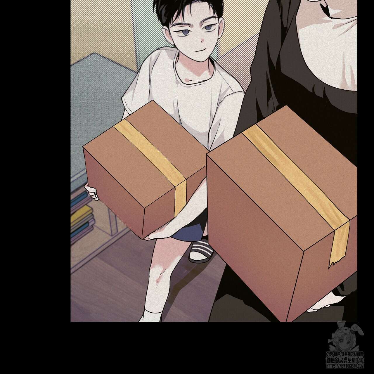 프로젝션 13화 11