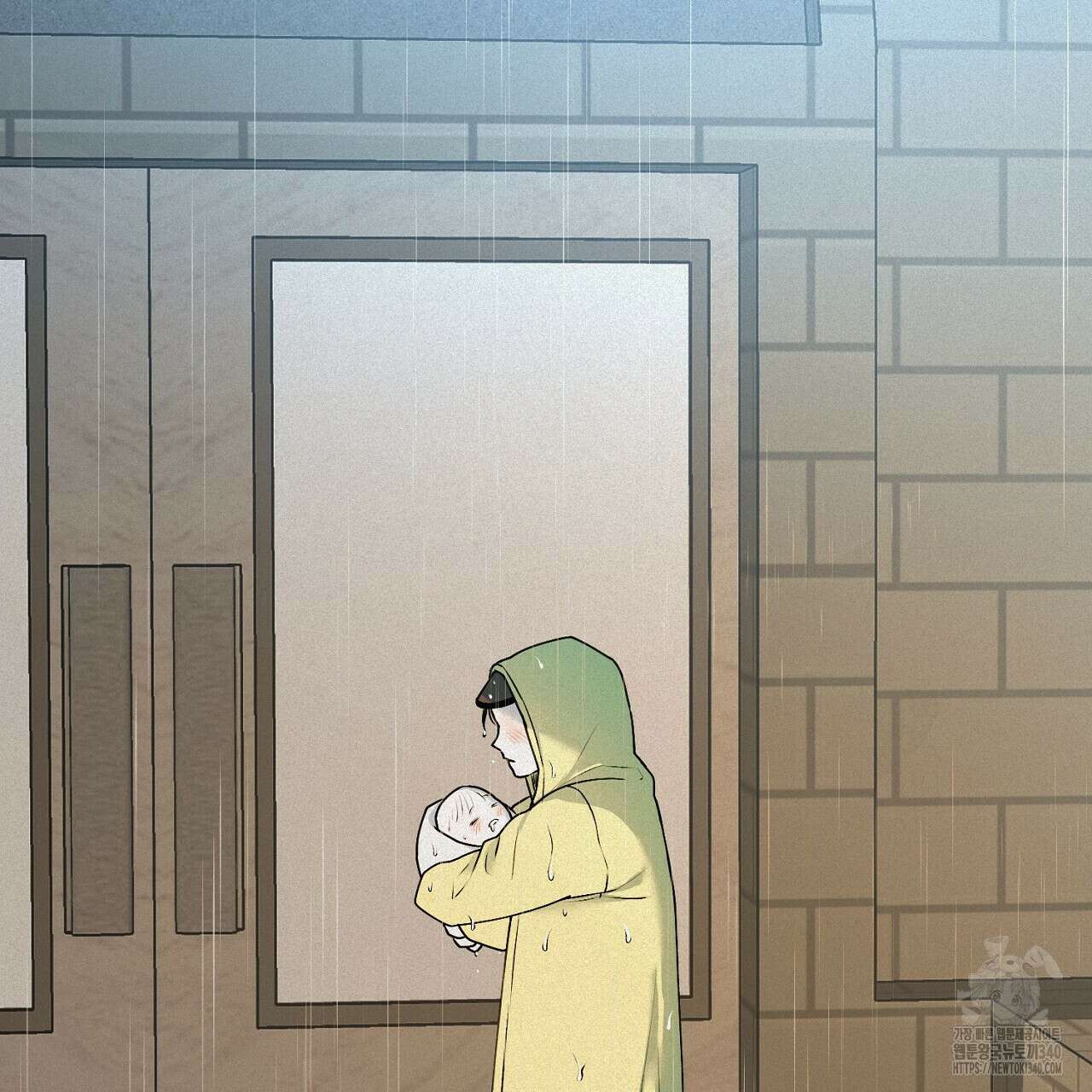 프로젝션 13화 28