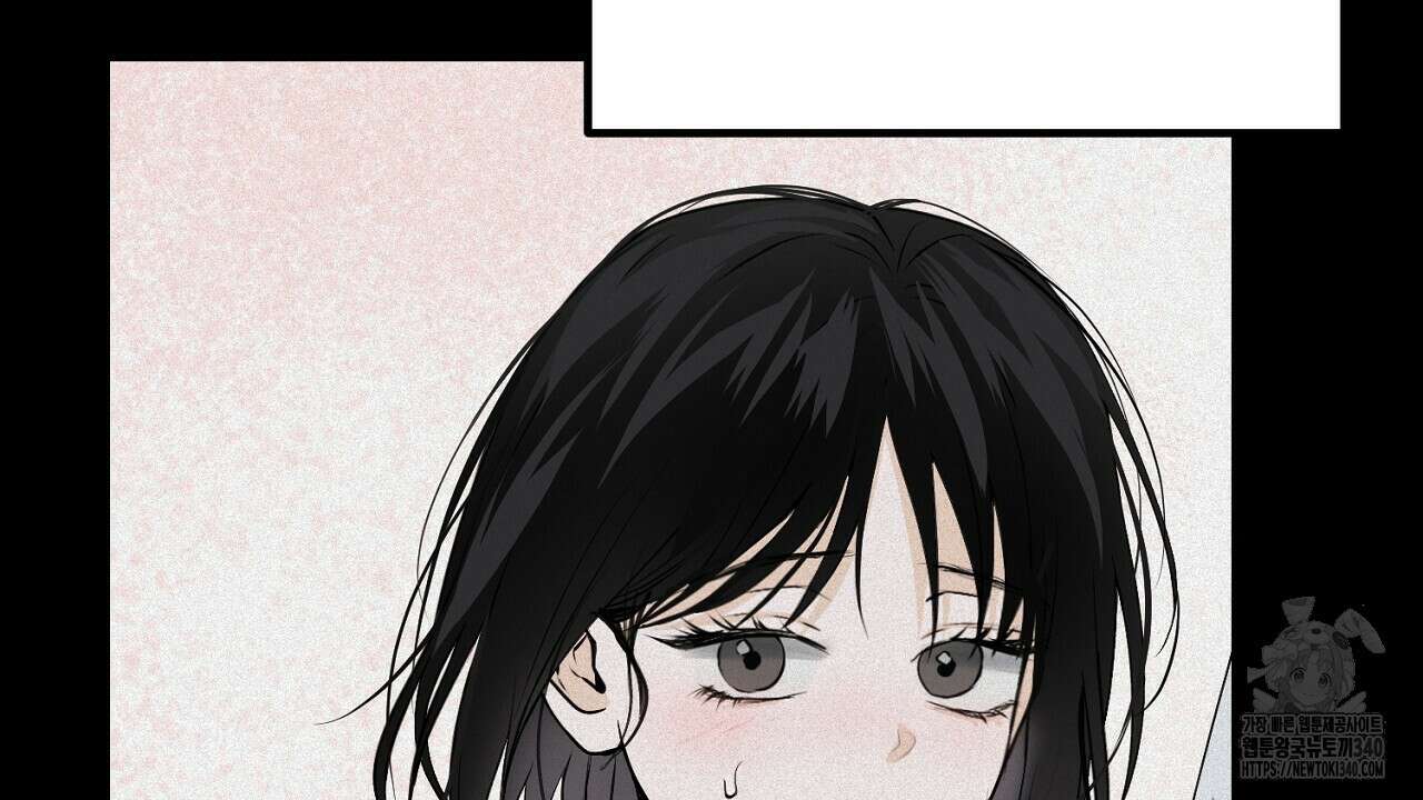 프로젝션 13화 33