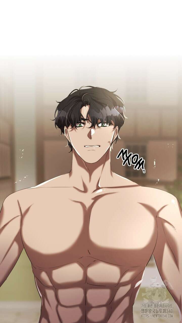 얼어붙은 달이 내려앉은 곳 14화 11