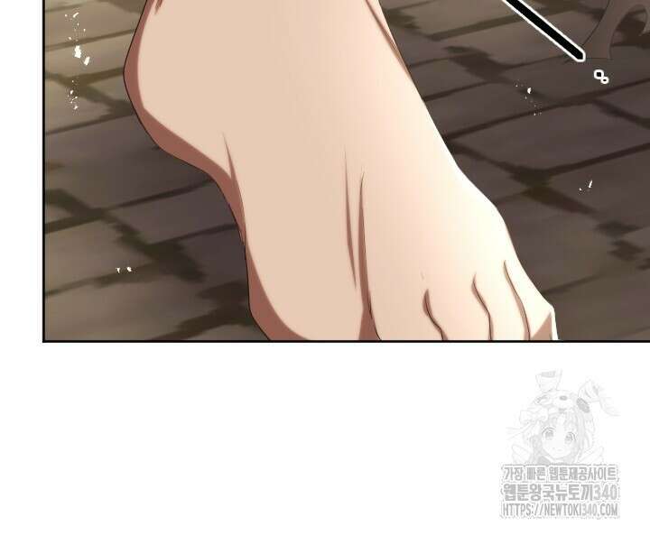 얼어붙은 달이 내려앉은 곳 14화 17