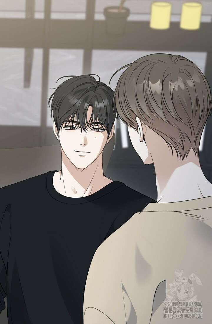 햇빛 샤워 51화 12
