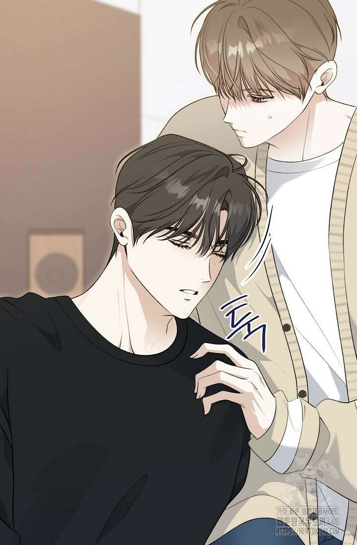햇빛 샤워 51화 23