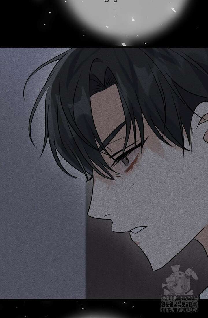 햇빛 샤워 51화 58