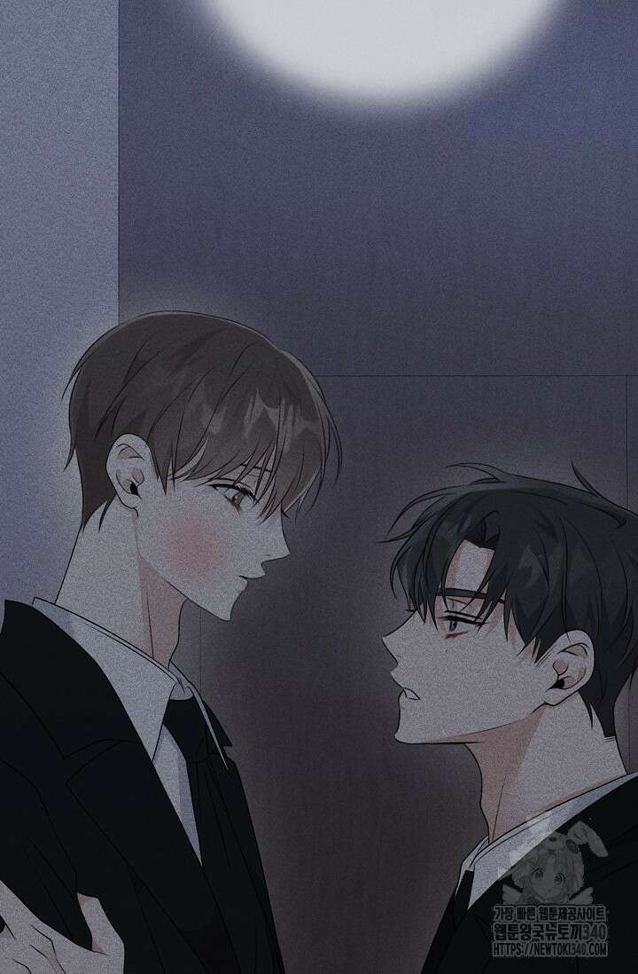햇빛 샤워 51화 60
