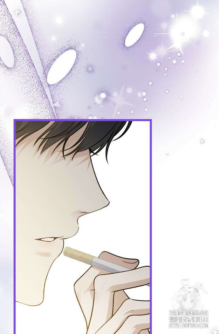 햇빛 샤워 51화 118