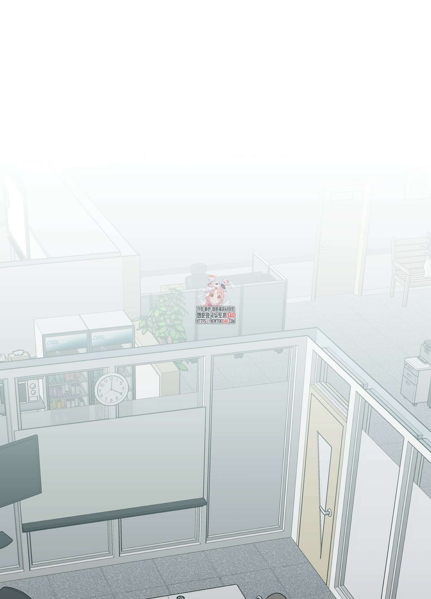 스쿠프 28화 1