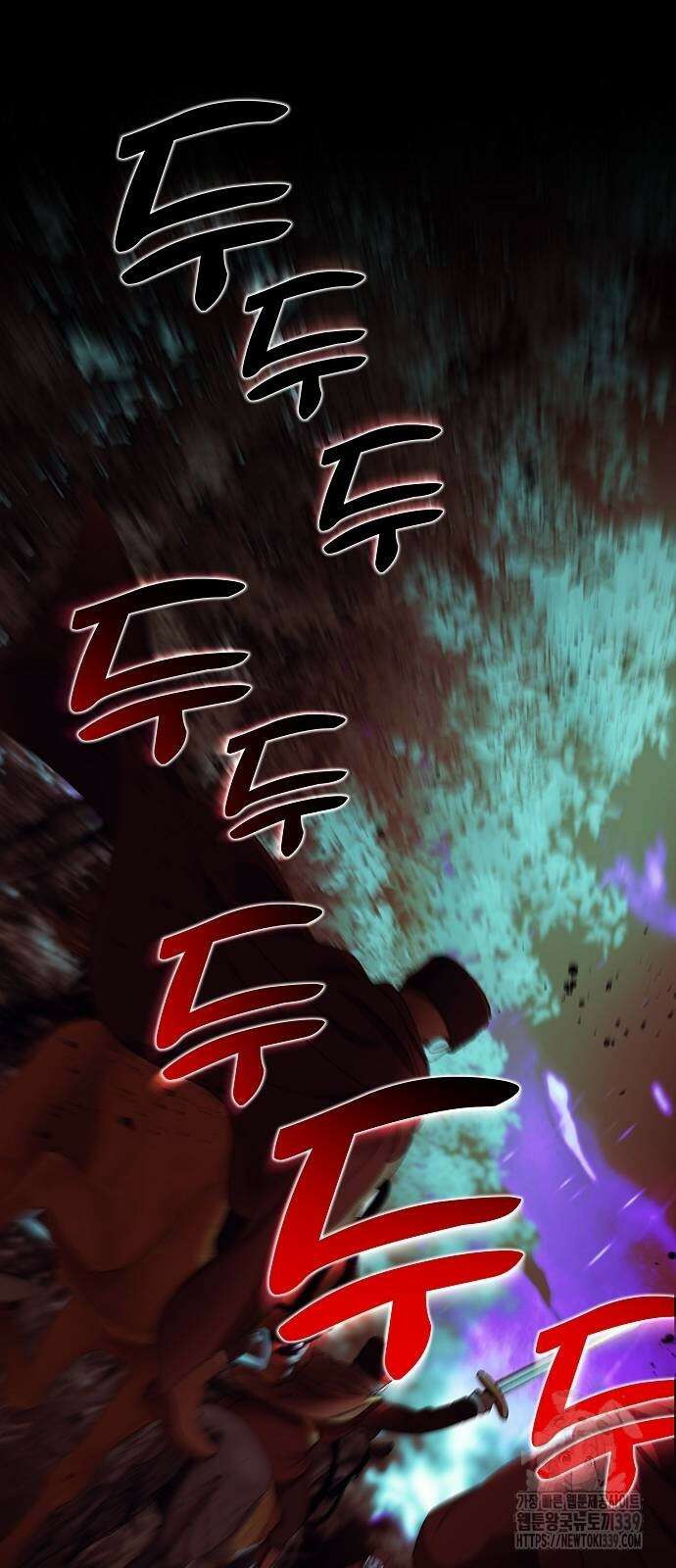 파도의 포말 39화 5