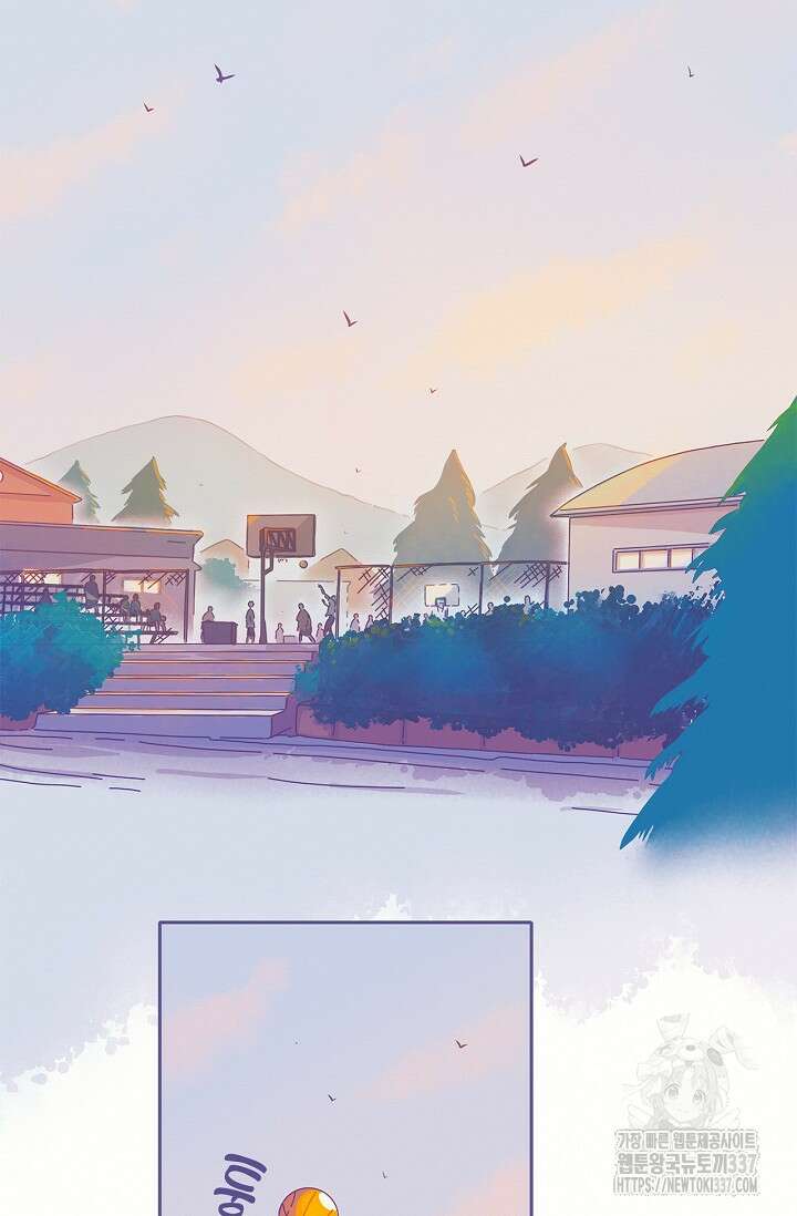 P.S. 호숫가에서 기다릴게 2화 3
