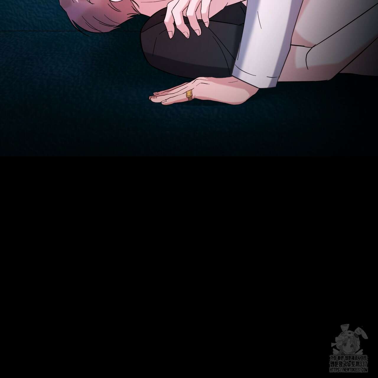 어느 날 깡패가 3화 20