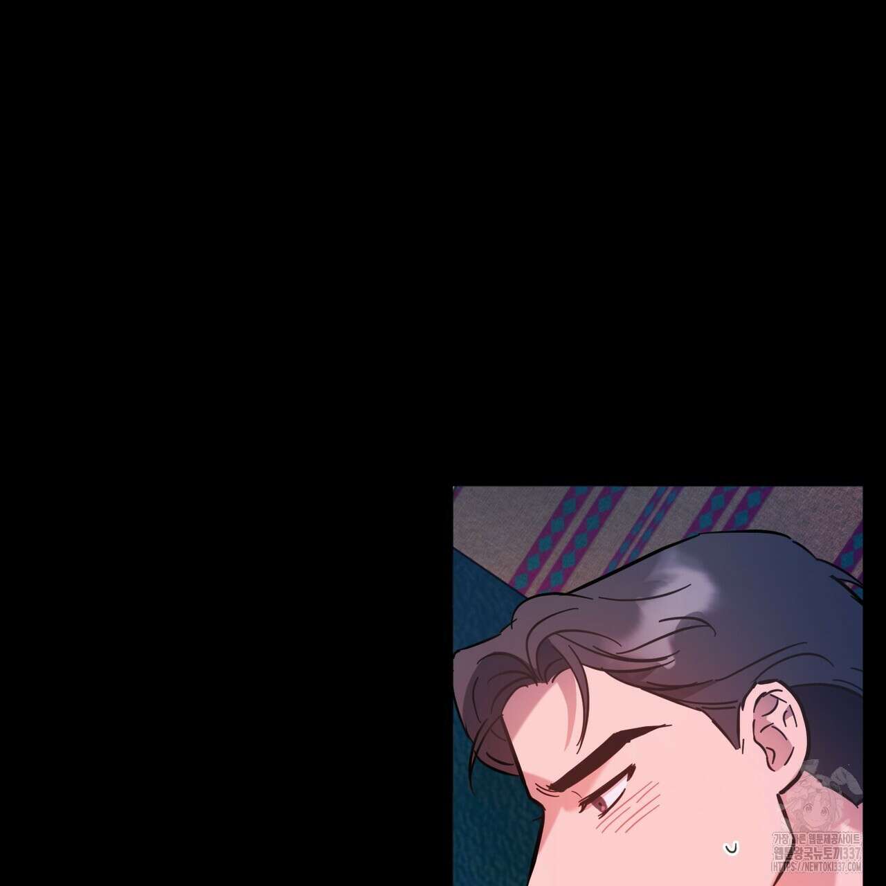 어느 날 깡패가 3화 22
