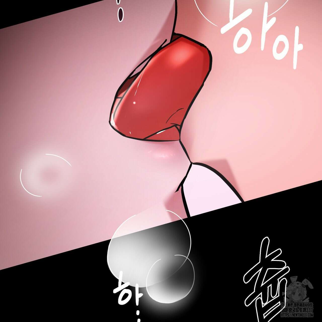 어느 날 깡패가 3화 27