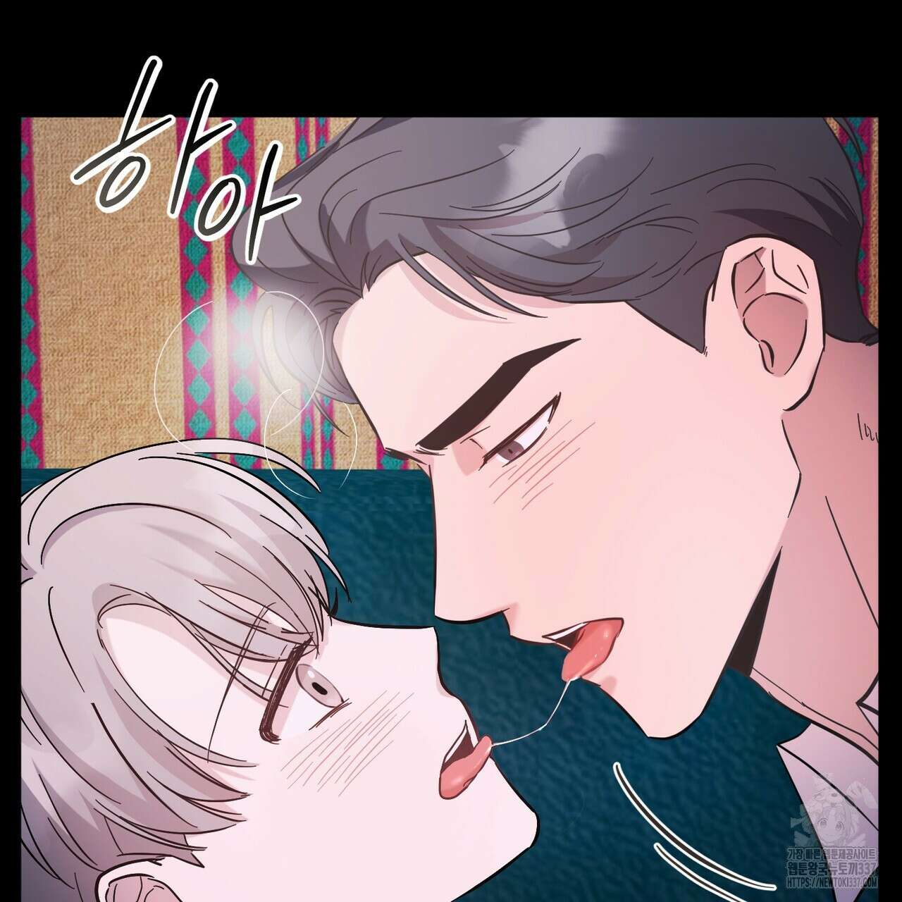 어느 날 깡패가 3화 29