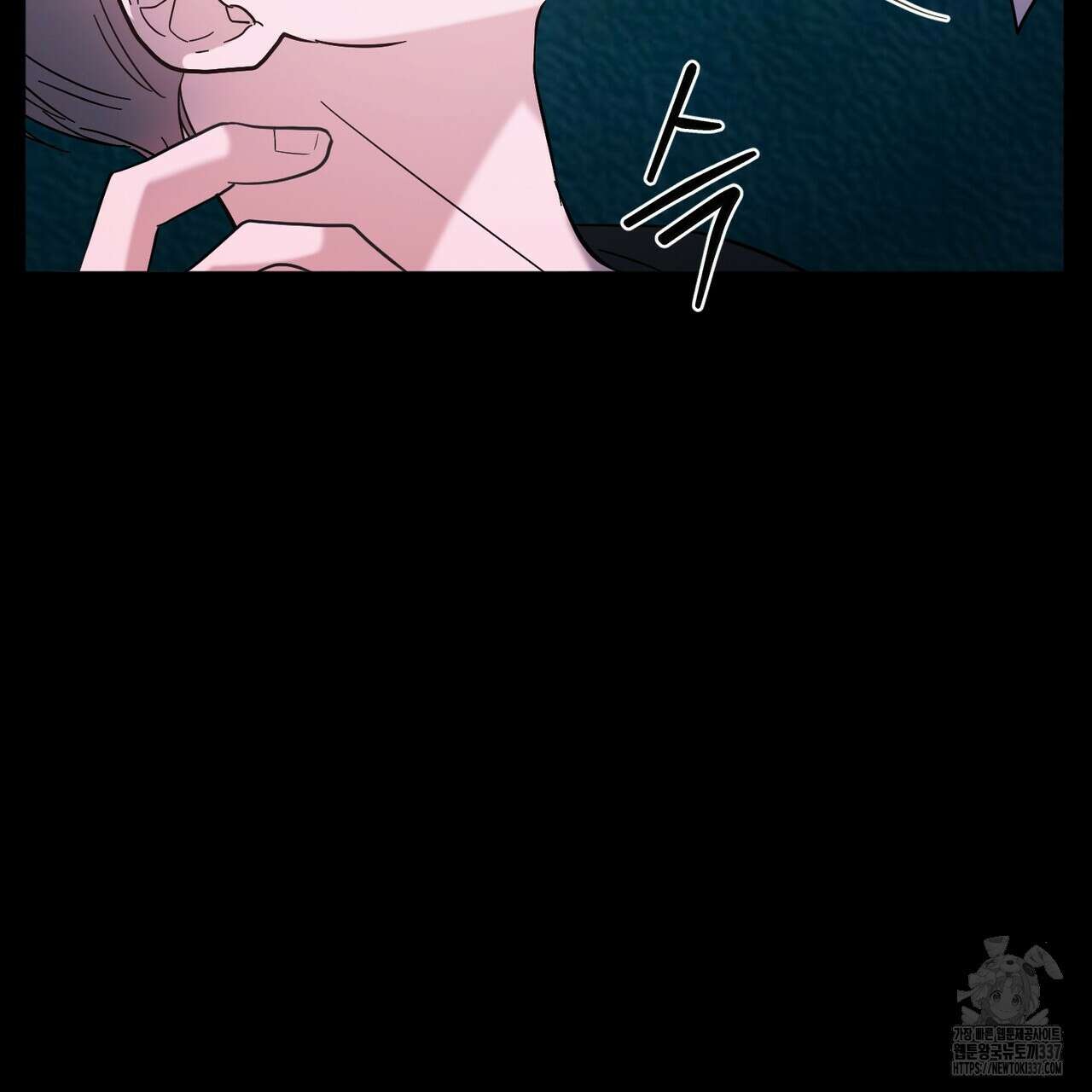 어느 날 깡패가 3화 30