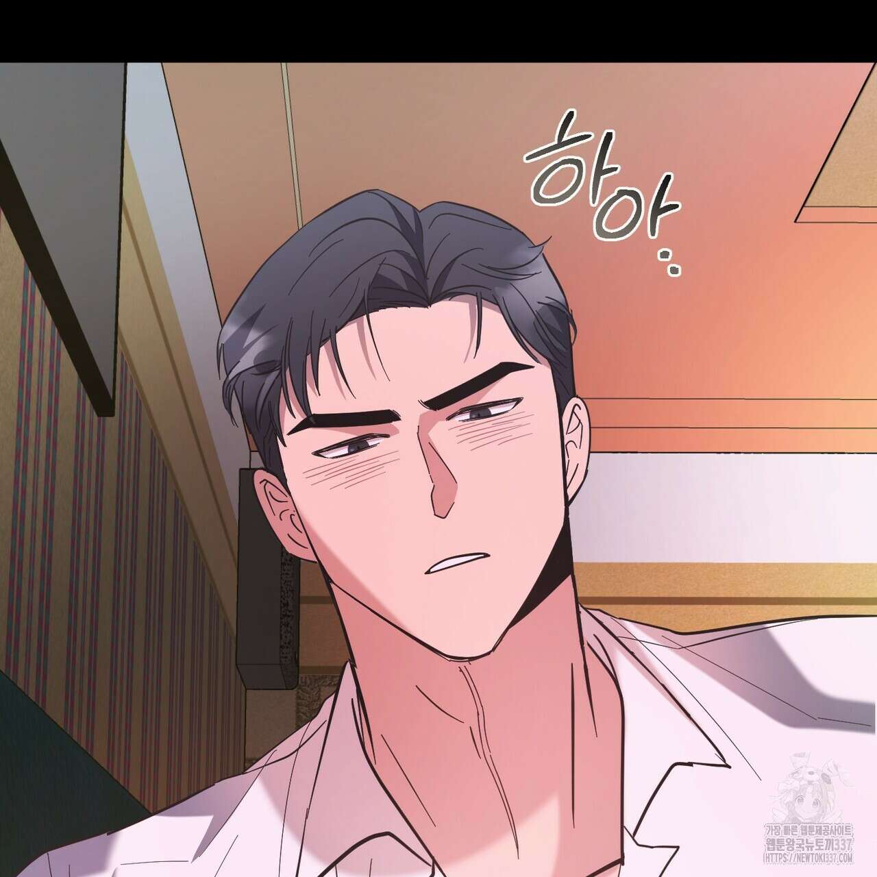 어느 날 깡패가 3화 31