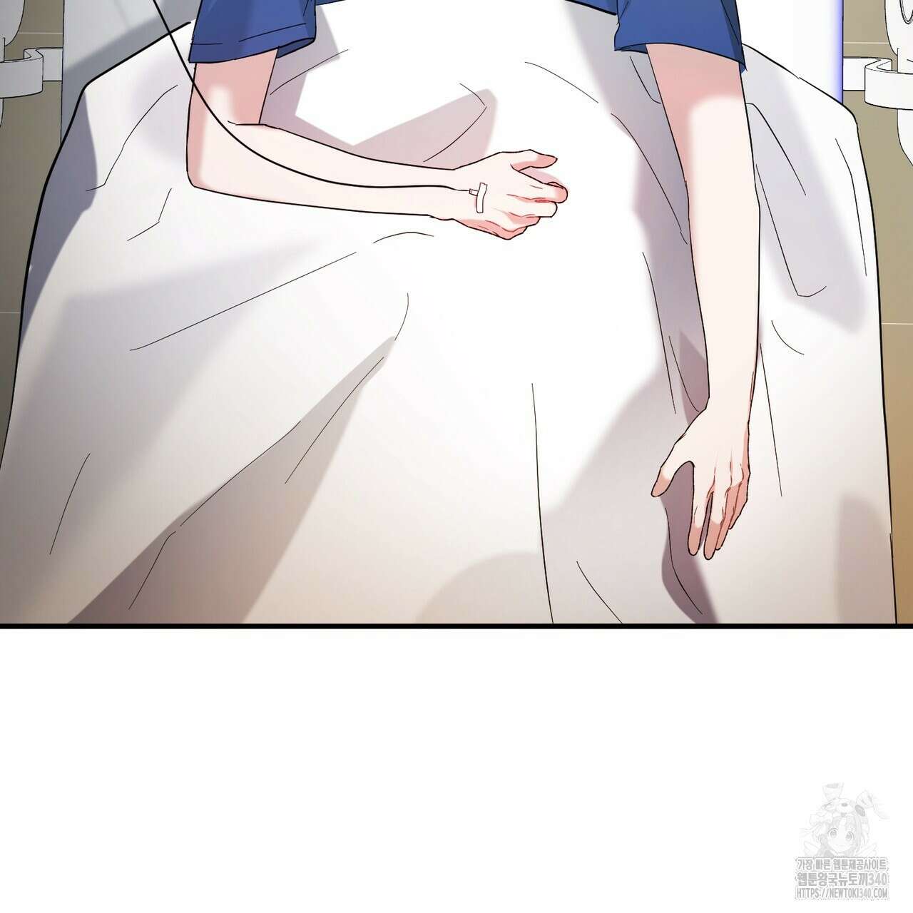 어느 날 깡패가 10화 3