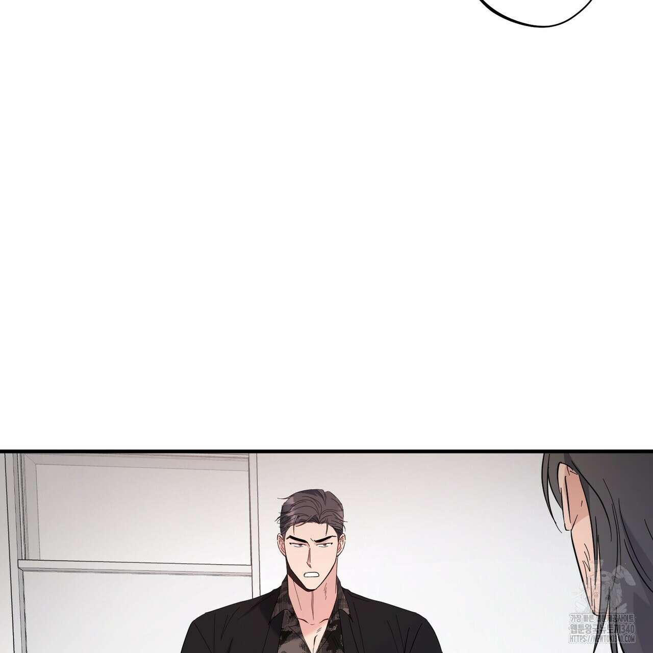 어느 날 깡패가 10화 5