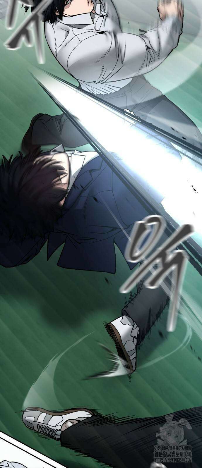 일진담당일진 103화 2
