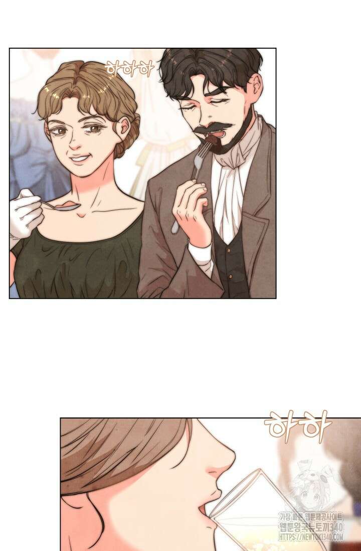 공작 부인은 하고 싶어도 1화 10