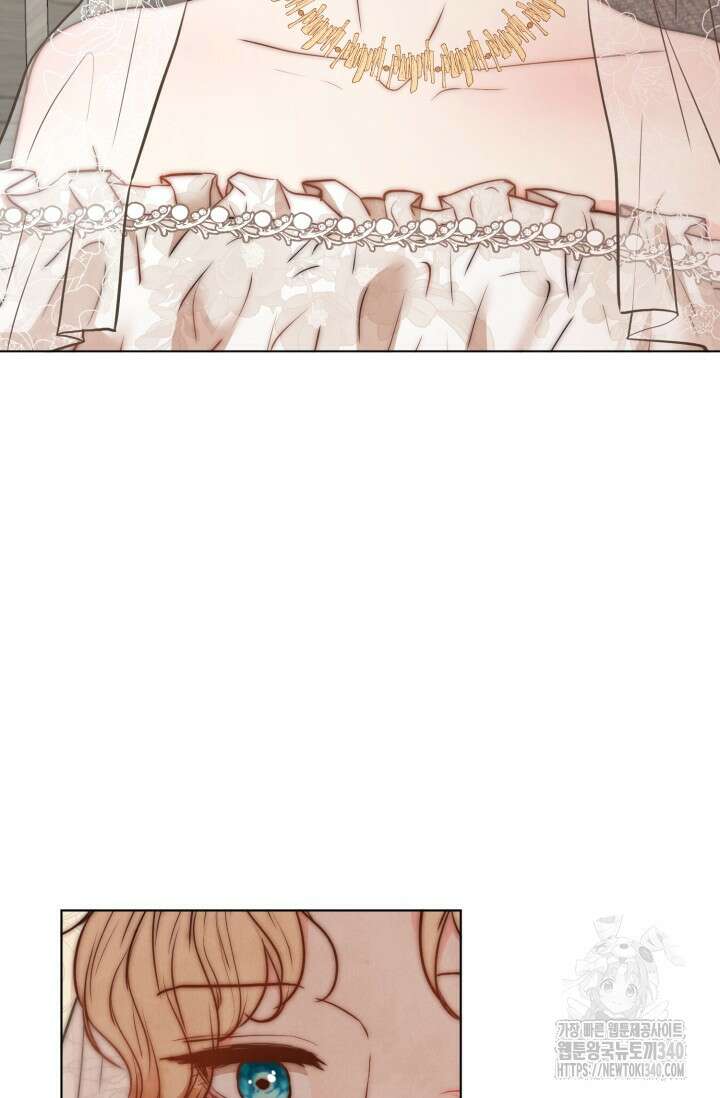 공작 부인은 하고 싶어도 1화 25