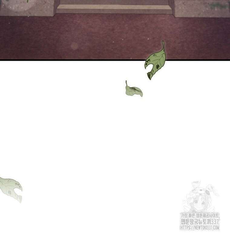 반월당의 기묘한 이야기 1화 162
