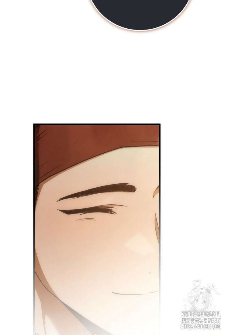 반월당의 기묘한 이야기 11화 109