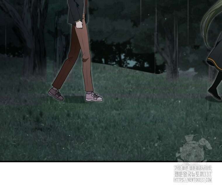 반월당의 기묘한 이야기 21화 15