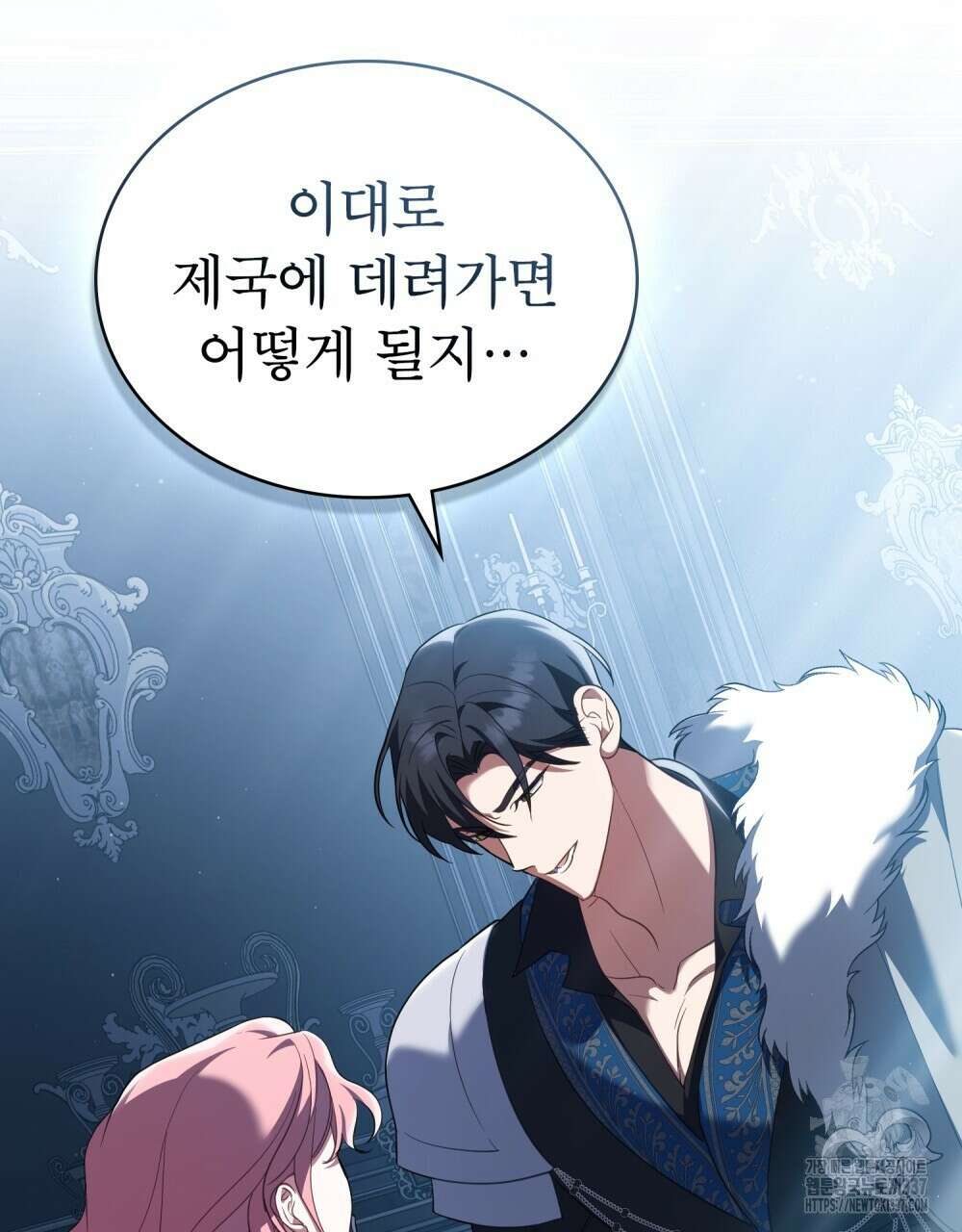 디에 멜루시네 3화 10