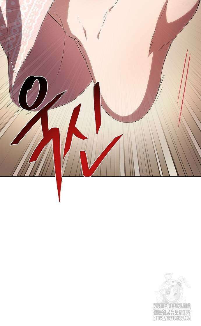 막장드라마에 갇혀버렸다 15화 3