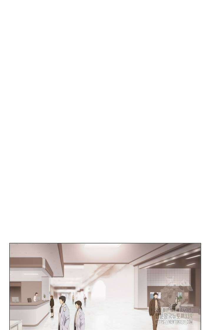막장드라마에 갇혀버렸다 15화 24