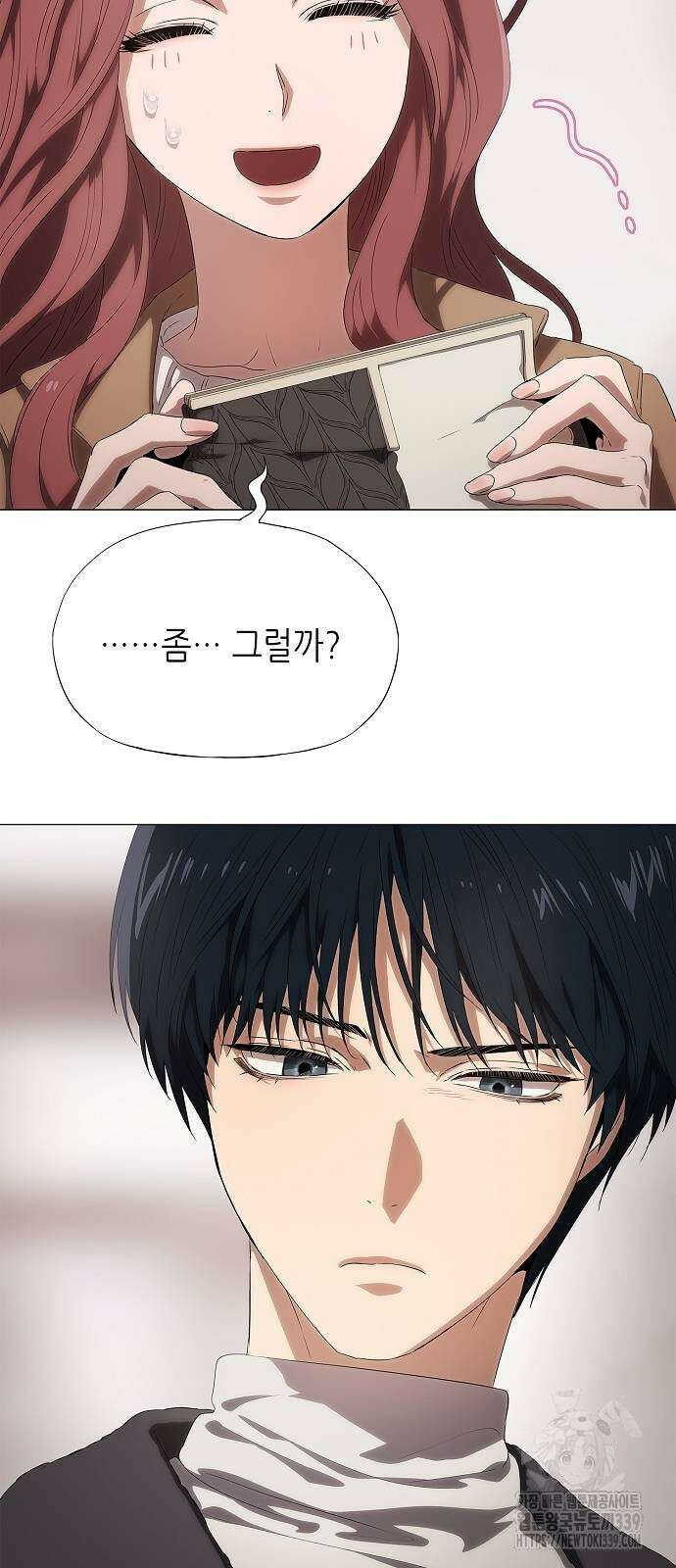막장드라마에 갇혀버렸다 15화 29