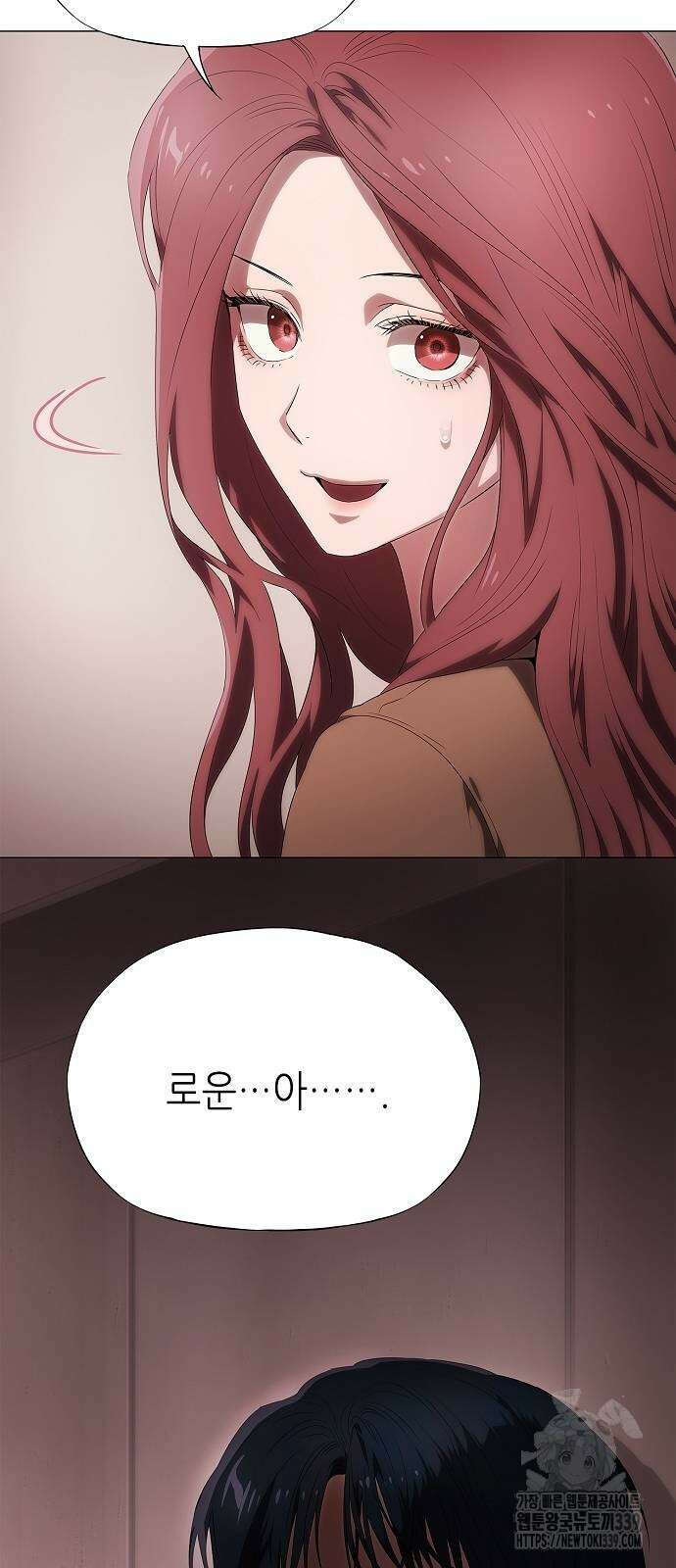 막장드라마에 갇혀버렸다 15화 61