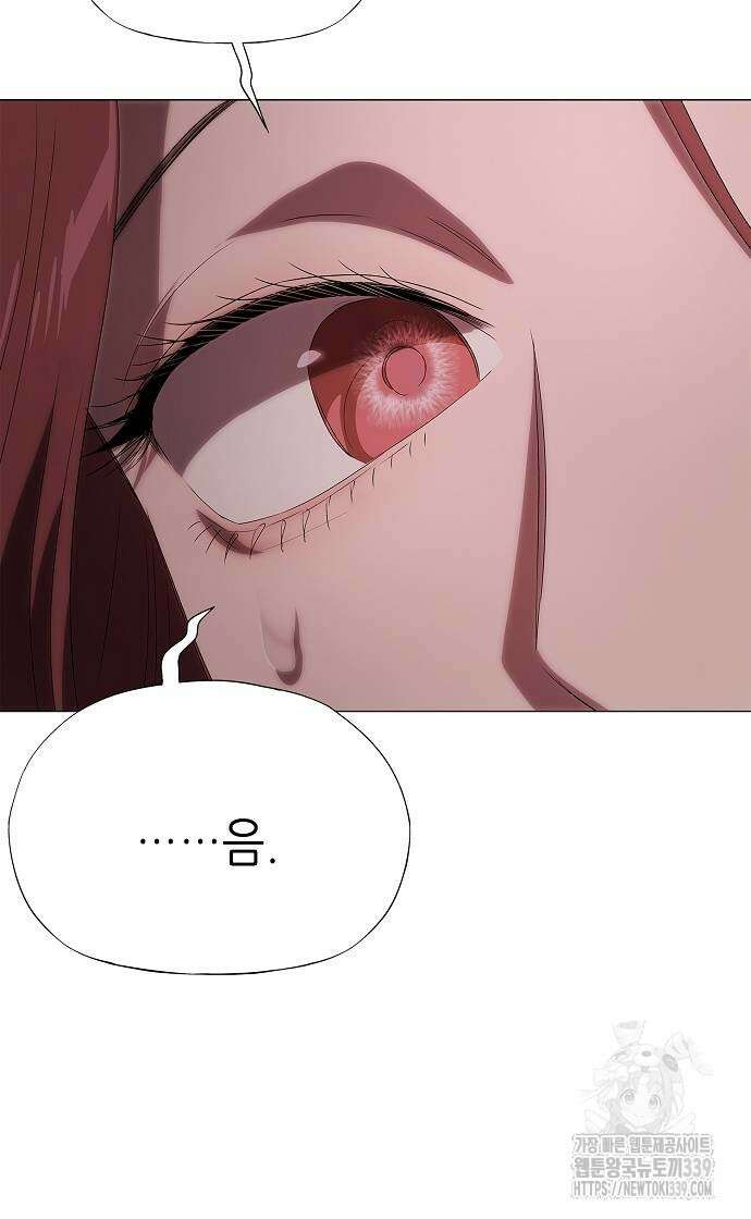 막장드라마에 갇혀버렸다 15화 90
