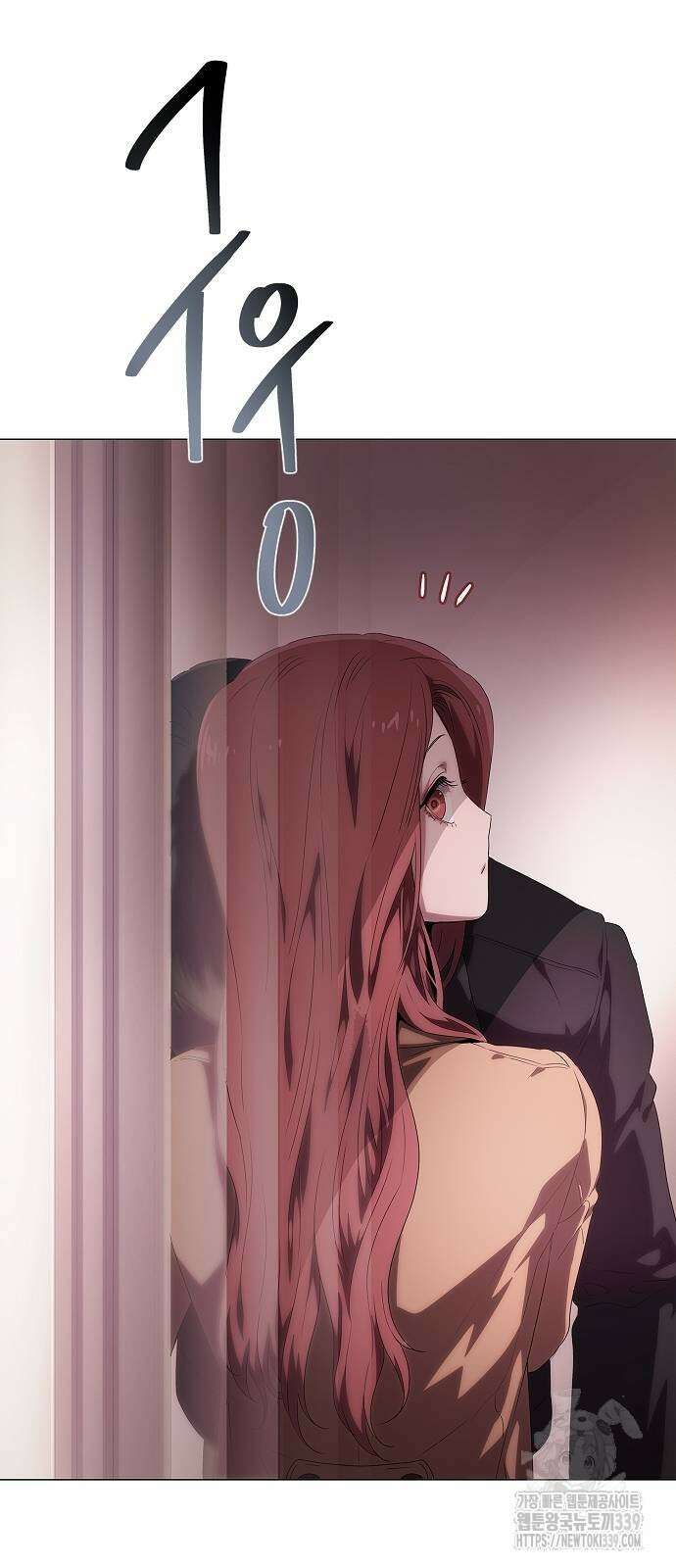 막장드라마에 갇혀버렸다 15화 98