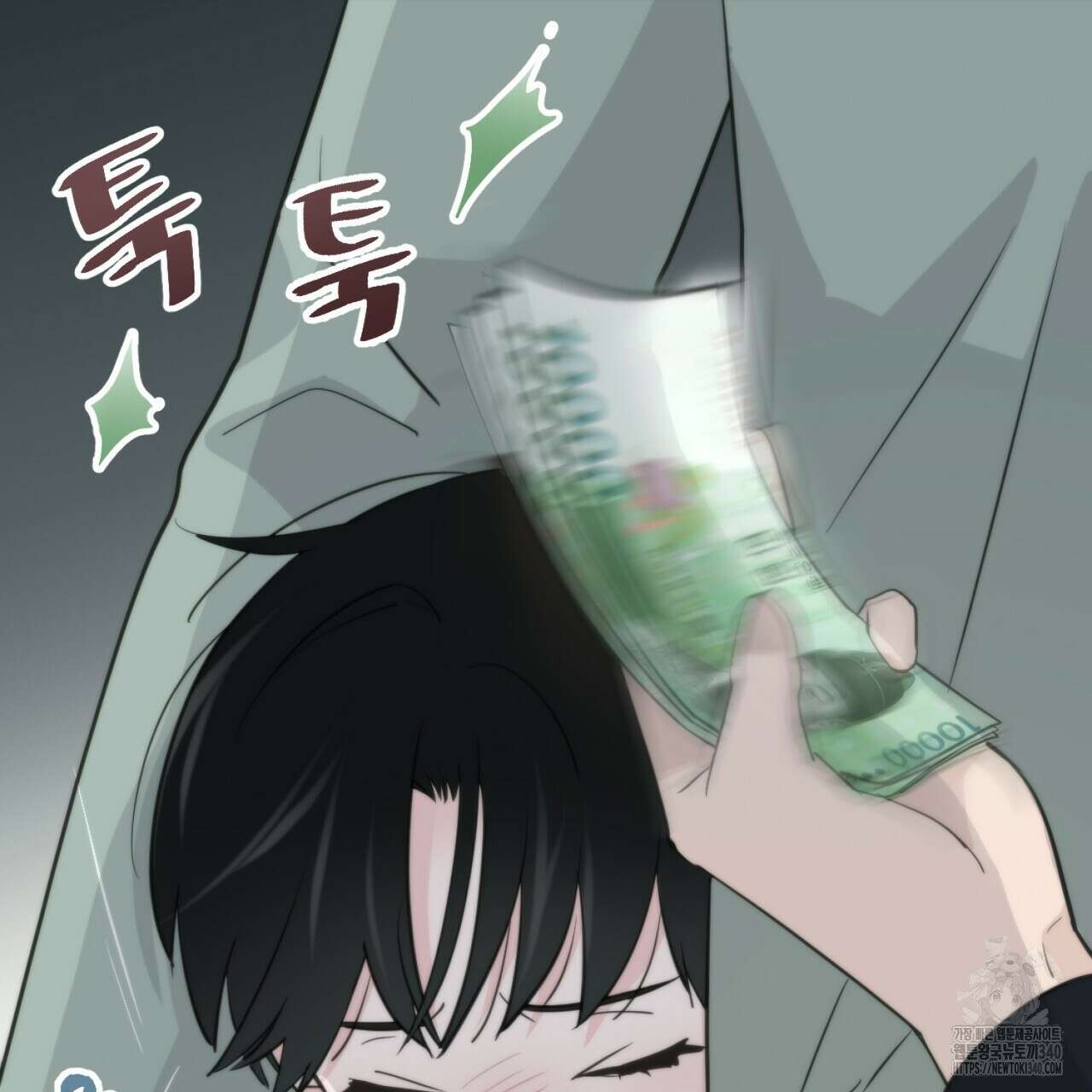 삼팔 1화 29