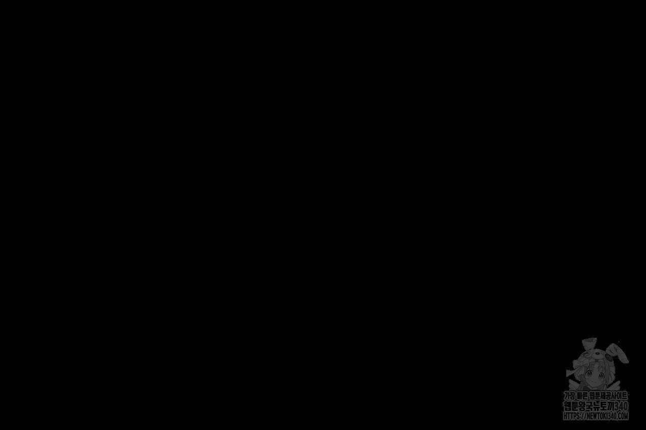 삼팔 1화 32