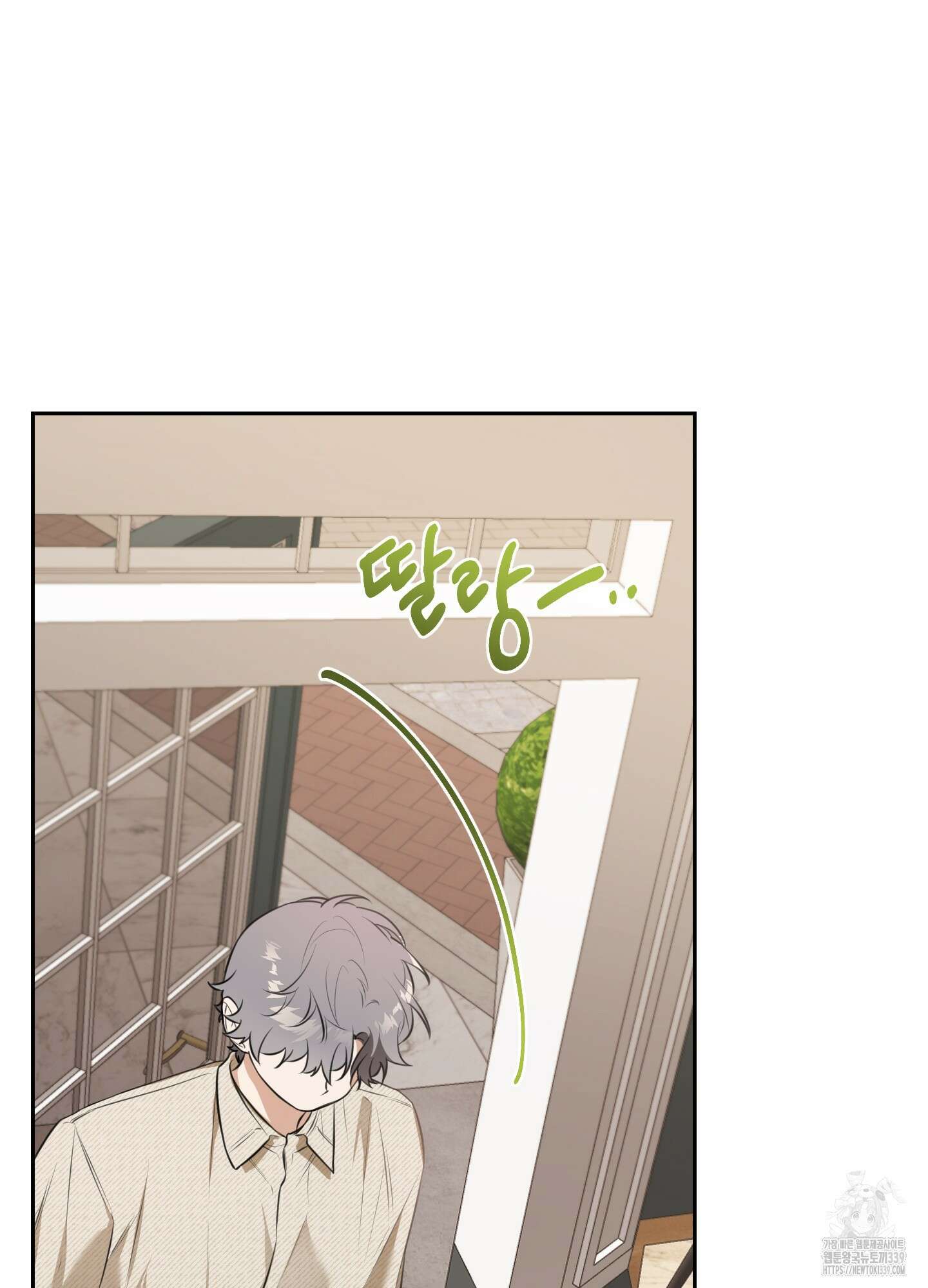 정원의 꽃 23화 2