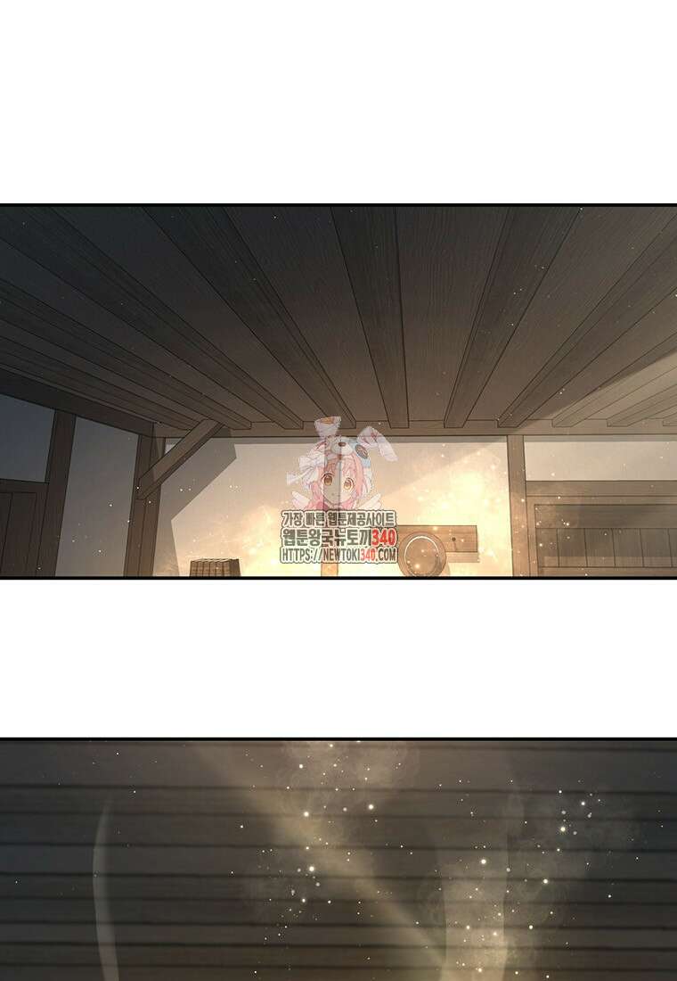 변경백 서자는 황제였다 3화 1