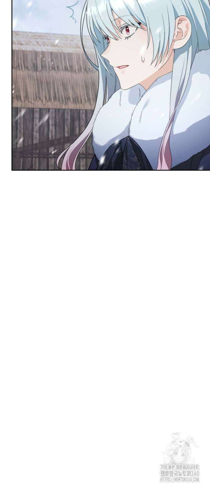레벨 999 흑막 공녀가 되었다 6화 24