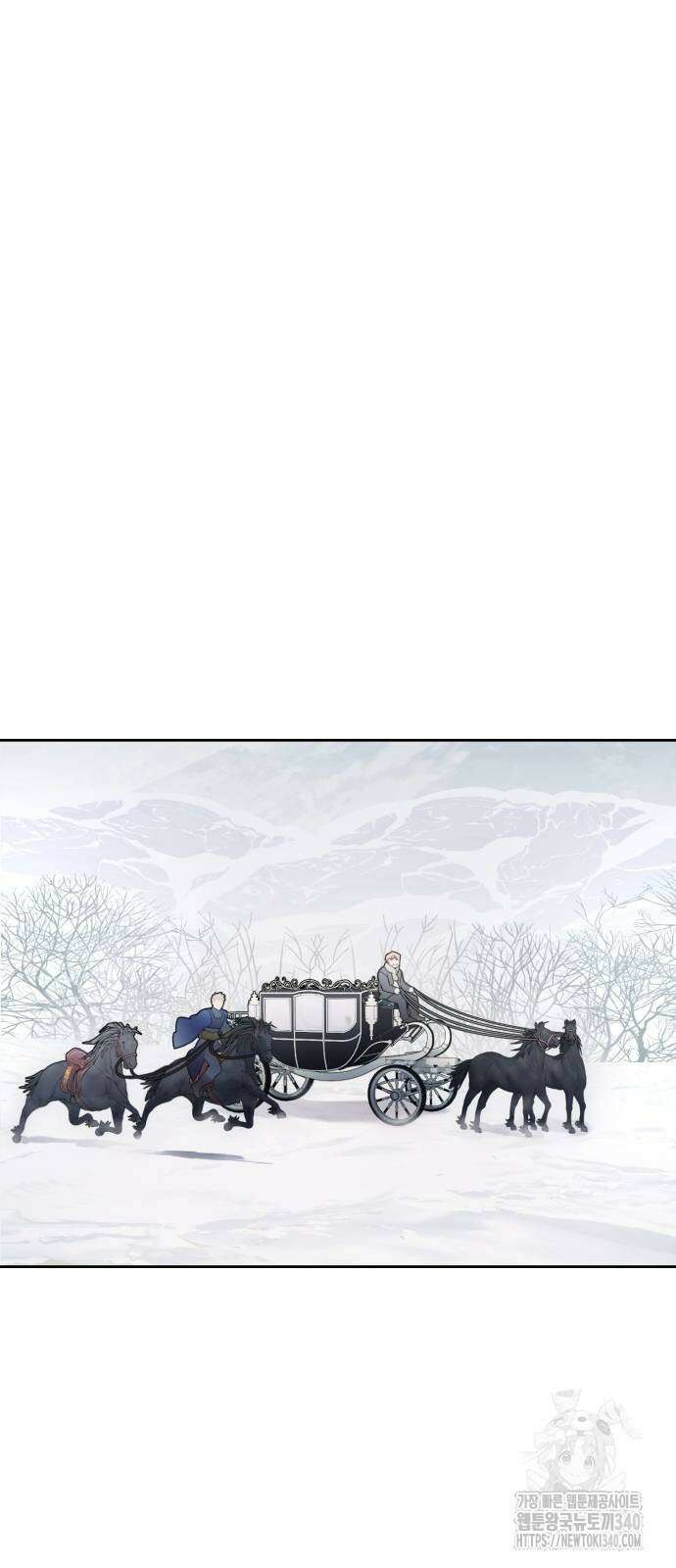 레벨 999 흑막 공녀가 되었다 6화 25